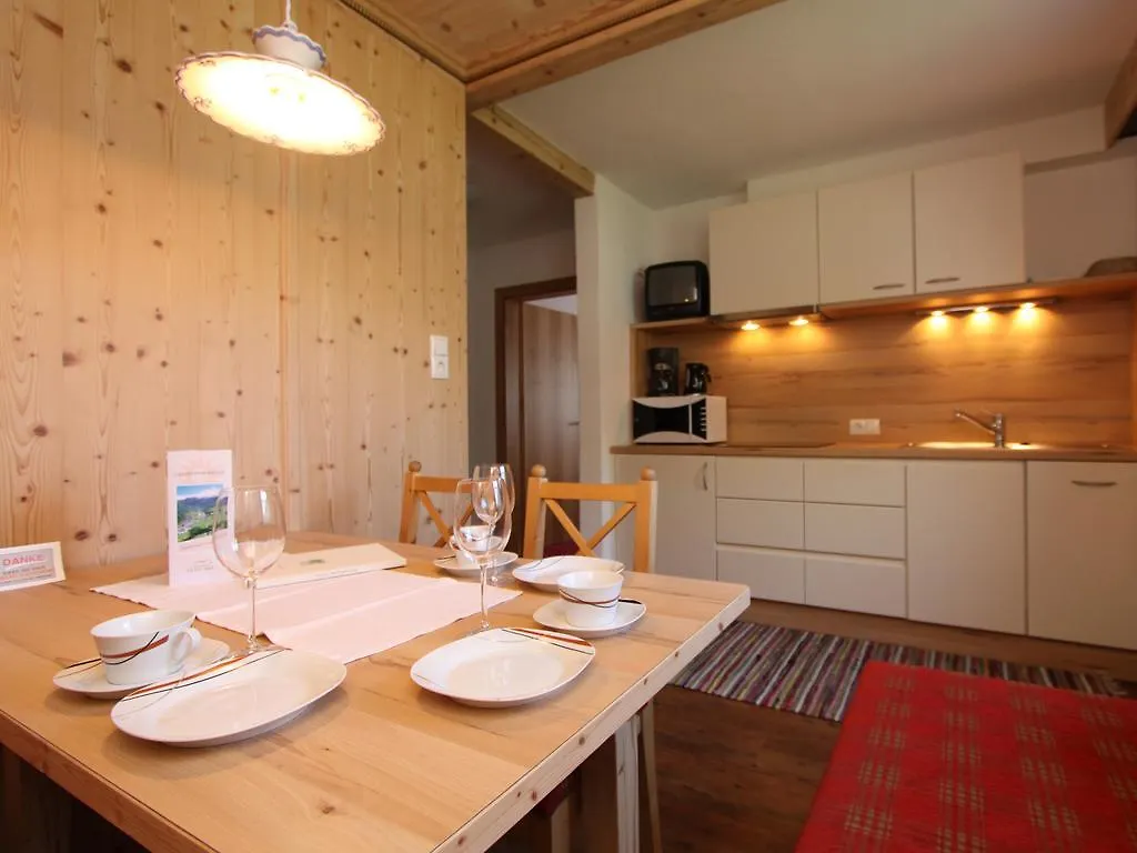 Vizensn Living Otel Sölden 3*,  Avusturya